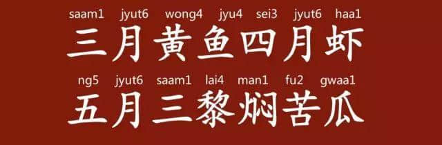 「有咩留返拜山先讲」,拜山其实有乜讲? 「有咩留返拜山先讲」,拜山其实有乜讲?