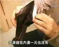 「有咩留返拜山先讲」,拜山其实有乜讲? 「有咩留返拜山先讲」,拜山其实有乜讲?