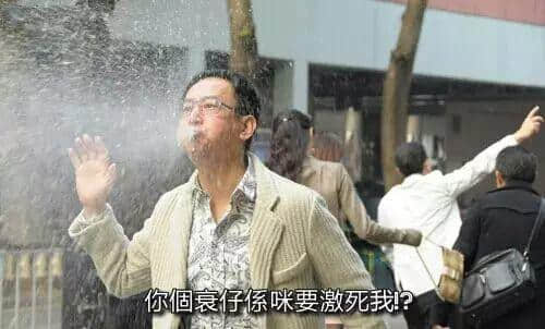 「有咩留返拜山先讲」,拜山其实有乜讲? 「有咩留返拜山先讲」,拜山其实有乜讲?