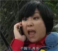 「有咩留返拜山先讲」,拜山其实有乜讲? 「有咩留返拜山先讲」,拜山其实有乜讲?