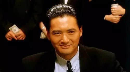 “四四六六拆掂佢”系唔系黑社会用语? “四四六六拆掂佢”系唔系黑社会用语?