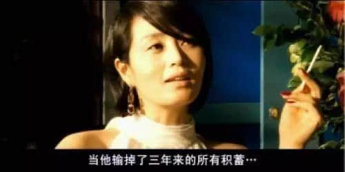 “四四六六拆掂佢”系唔系黑社会用语? “四四六六拆掂佢”系唔系黑社会用语?