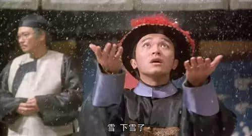 “四四六六拆掂佢”系唔系黑社会用语? “四四六六拆掂佢”系唔系黑社会用语?