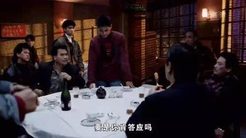 “四四六六拆掂佢”系唔系黑社会用语? “四四六六拆掂佢”系唔系黑社会用语?