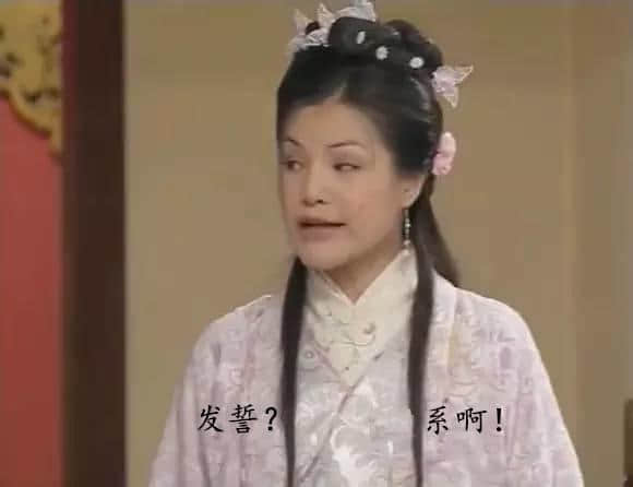 “四四六六拆掂佢”系唔系黑社会用语? “四四六六拆掂佢”系唔系黑社会用语?