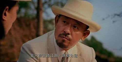 “四四六六拆掂佢”系唔系黑社会用语? “四四六六拆掂佢”系唔系黑社会用语?