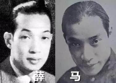 记住今日:粤剧三泰斗,同月同日走 记住今日:粤剧三泰斗,同月同日走