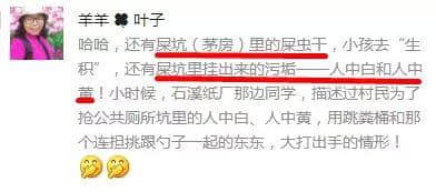 广!东!人!真!系!乜!都!食! 广!东!人!真!系!乜!都!食!