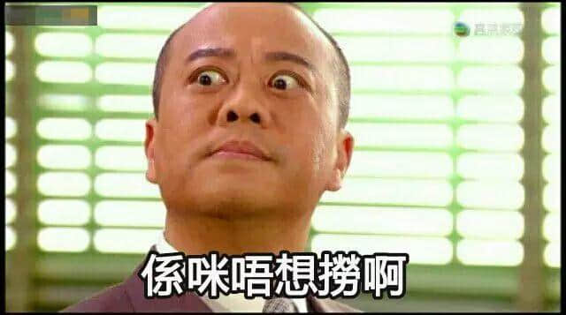 世界名牌嘅本地花名,睇完笑到Chok亲条颈 世界名牌嘅本地花名,睇完笑到Chok亲条颈