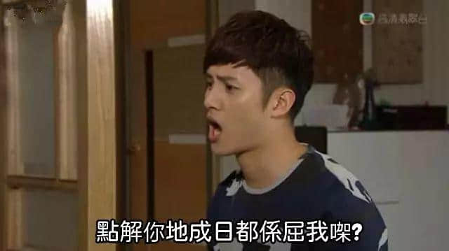 世界名牌嘅本地花名,睇完笑到Chok亲条颈 世界名牌嘅本地花名,睇完笑到Chok亲条颈