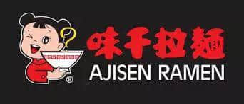 世界名牌嘅本地花名,睇完笑到Chok亲条颈 世界名牌嘅本地花名,睇完笑到Chok亲条颈