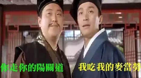 世界名牌嘅本地花名,睇完笑到Chok亲条颈 世界名牌嘅本地花名,睇完笑到Chok亲条颈