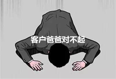 世界名牌嘅本地花名,睇完笑到Chok亲条颈 世界名牌嘅本地花名,睇完笑到Chok亲条颈