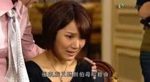 广东人斯文粗口,究竟“糟质”咗几多正常食物 广东人斯文粗口,究竟“糟质”咗几多正常食物