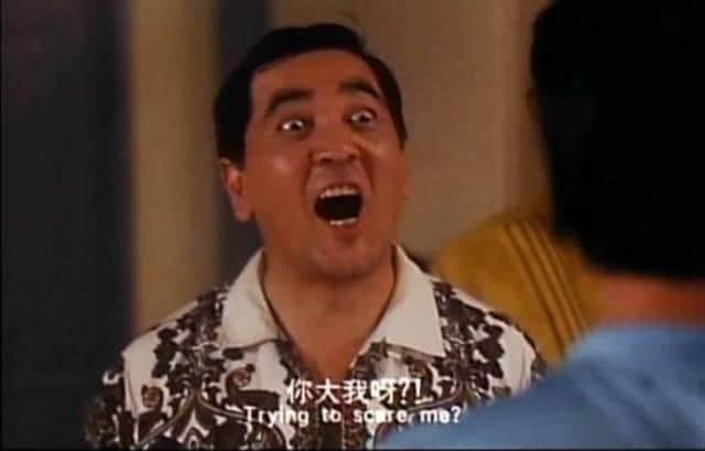 广东人斯文粗口,究竟“糟质”咗几多正常食物 广东人斯文粗口,究竟“糟质”咗几多正常食物