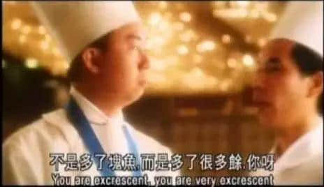 广东人斯文粗口,究竟“糟质”咗几多正常食物 广东人斯文粗口,究竟“糟质”咗几多正常食物