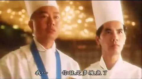 广东人斯文粗口,究竟“糟质”咗几多正常食物 广东人斯文粗口,究竟“糟质”咗几多正常食物