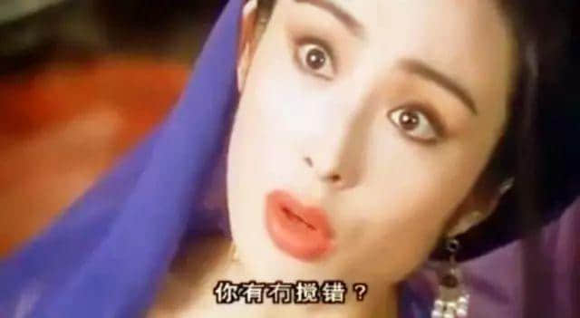 广东人斯文粗口,究竟“糟质”咗几多正常食物 广东人斯文粗口,究竟“糟质”咗几多正常食物