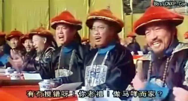 广东人斯文粗口,究竟“糟质”咗几多正常食物 广东人斯文粗口,究竟“糟质”咗几多正常食物