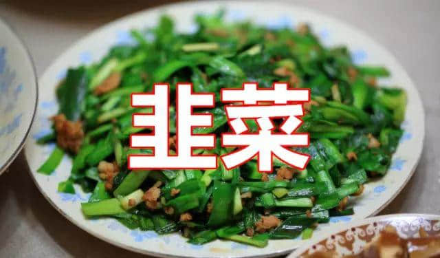 广东人斯文粗口,究竟“糟质”咗几多正常食物 广东人斯文粗口,究竟“糟质”咗几多正常食物