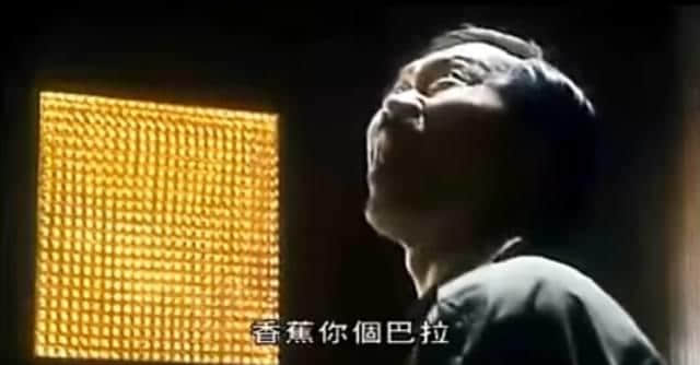 广东人斯文粗口,究竟“糟质”咗几多正常食物 广东人斯文粗口,究竟“糟质”咗几多正常食物