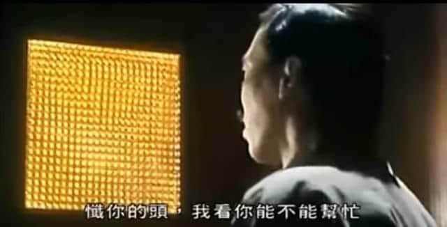 广东人斯文粗口,究竟“糟质”咗几多正常食物 广东人斯文粗口,究竟“糟质”咗几多正常食物