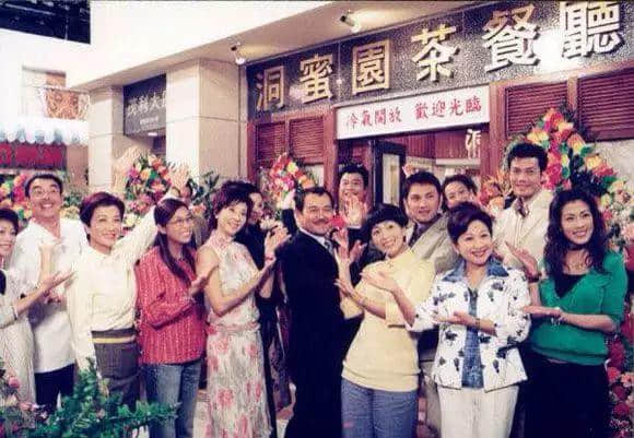 据说16年前每一个温暖屋企,都睇过皆大欢喜 据说16年前每一个温暖屋企,都睇过皆大欢喜