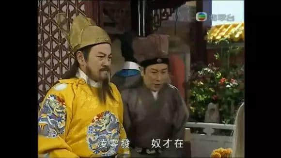 据说16年前每一个温暖屋企,都睇过皆大欢喜 据说16年前每一个温暖屋企,都睇过皆大欢喜