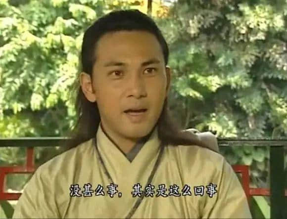 据说16年前每一个温暖屋企,都睇过皆大欢喜 据说16年前每一个温暖屋企,都睇过皆大欢喜