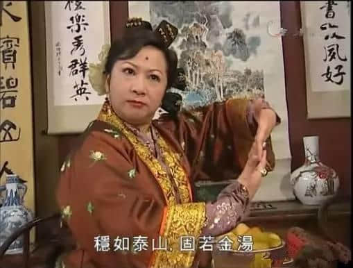 据说16年前每一个温暖屋企,都睇过皆大欢喜 据说16年前每一个温暖屋企,都睇过皆大欢喜