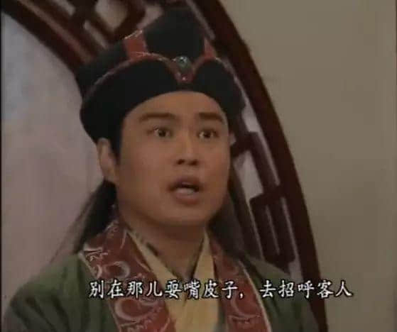 据说16年前每一个温暖屋企,都睇过皆大欢喜 据说16年前每一个温暖屋企,都睇过皆大欢喜