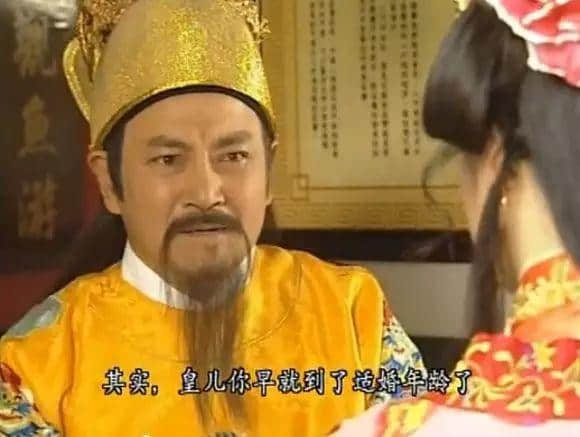 据说16年前每一个温暖屋企,都睇过皆大欢喜 据说16年前每一个温暖屋企,都睇过皆大欢喜