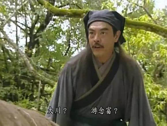 据说16年前每一个温暖屋企,都睇过皆大欢喜 据说16年前每一个温暖屋企,都睇过皆大欢喜