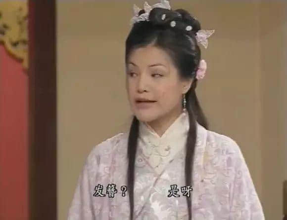 据说16年前每一个温暖屋企,都睇过皆大欢喜 据说16年前每一个温暖屋企,都睇过皆大欢喜