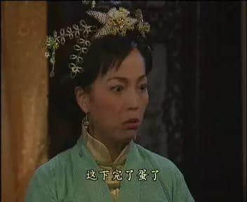 据说16年前每一个温暖屋企,都睇过皆大欢喜 据说16年前每一个温暖屋企,都睇过皆大欢喜