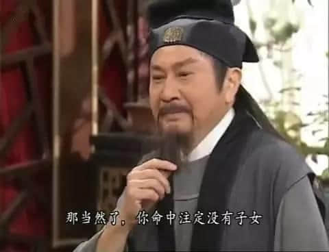 据说16年前每一个温暖屋企,都睇过皆大欢喜 据说16年前每一个温暖屋企,都睇过皆大欢喜