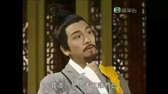 据说16年前每一个温暖屋企,都睇过皆大欢喜 据说16年前每一个温暖屋企,都睇过皆大欢喜