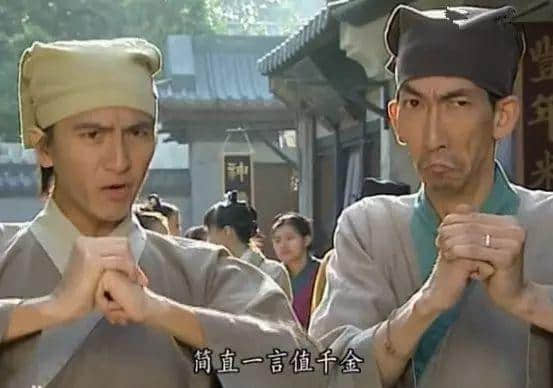 据说16年前每一个温暖屋企,都睇过皆大欢喜 据说16年前每一个温暖屋企,都睇过皆大欢喜