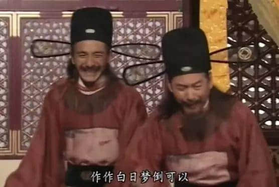 据说16年前每一个温暖屋企,都睇过皆大欢喜 据说16年前每一个温暖屋企,都睇过皆大欢喜