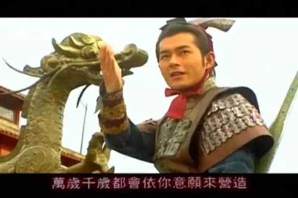 呦!取西经?边够96版西游记玩吖! 呦!取西经?边够96版西游记玩吖!