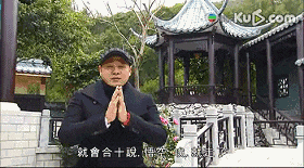 呦!取西经?边够96版西游记玩吖! 呦!取西经?边够96版西游记玩吖!