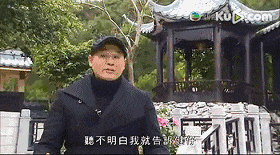 呦!取西经?边够96版西游记玩吖! 呦!取西经?边够96版西游记玩吖!