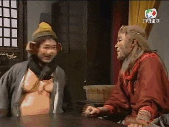 呦!取西经?边够96版西游记玩吖! 呦!取西经?边够96版西游记玩吖!