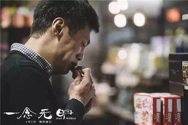 呢部电影,我唔后悔使钱买飞! 呢部电影,我唔后悔使钱买飞!