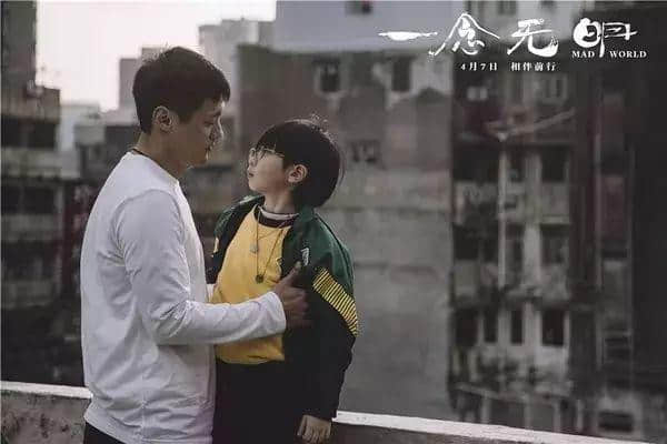 呢部电影,我唔后悔使钱买飞! 呢部电影,我唔后悔使钱买飞!