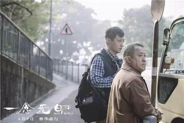 呢部电影,我唔后悔使钱买飞! 呢部电影,我唔后悔使钱买飞!