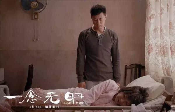 呢部电影,我唔后悔使钱买飞! 呢部电影,我唔后悔使钱买飞!