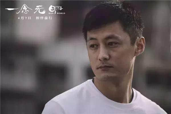 呢部电影,我唔后悔使钱买飞! 呢部电影,我唔后悔使钱买飞!