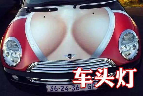 豉油粤语特辑,广东人先睇得明嘅咸湿 豉油粤语特辑,广东人先睇得明嘅咸湿