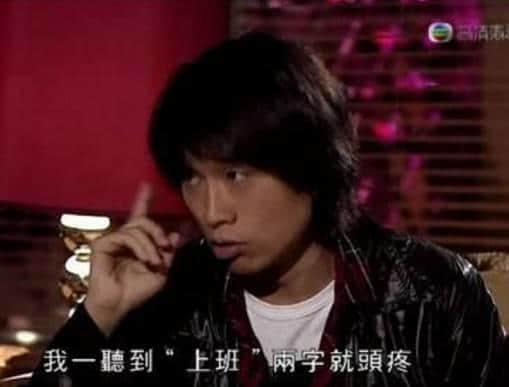 豉油粤语特辑,广东人先睇得明嘅咸湿 豉油粤语特辑,广东人先睇得明嘅咸湿